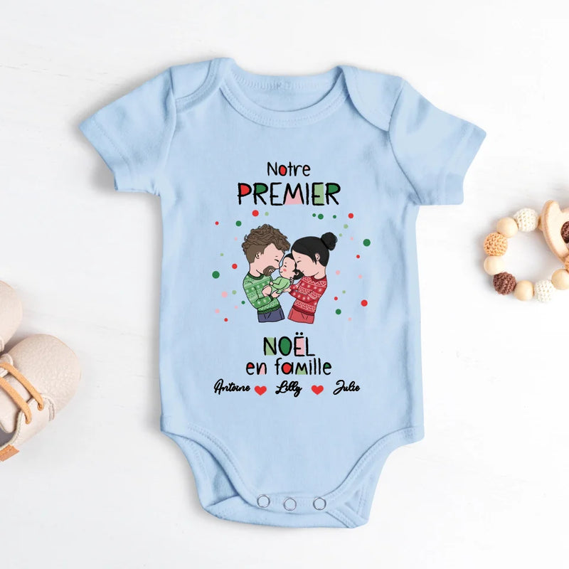 Notre premier Noël - body bébé pour le premier Noël de bébé avec maman et papa